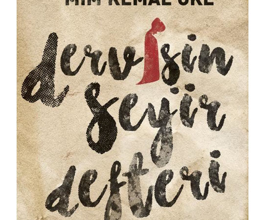 Dervişin Seyir Defteri