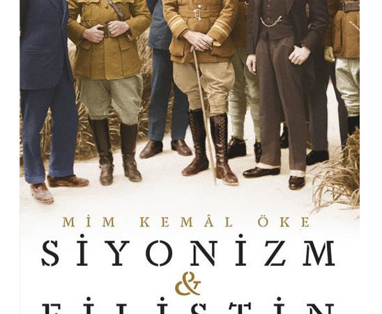Siyonizm ve Filistin Sorunu