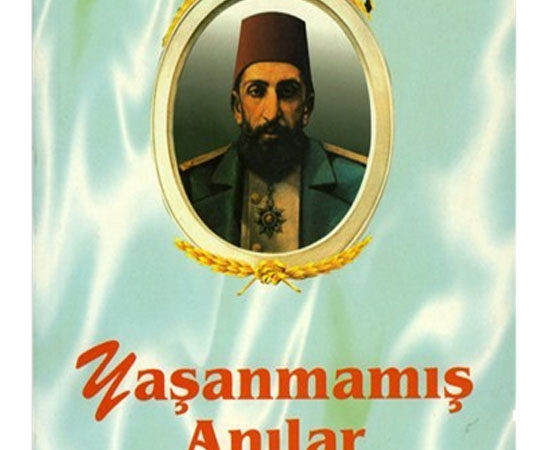 Yaşanmamış Anılar